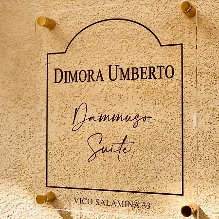 Apartment Dimora Umberto - Dammuso Noto